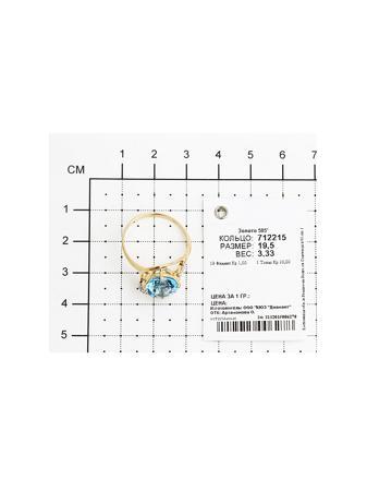 Изделие из золота SOKOLOV