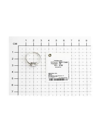 Изделие из серебра SOKOLOV