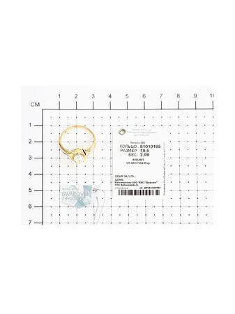 Изделие из золота SOKOLOV
