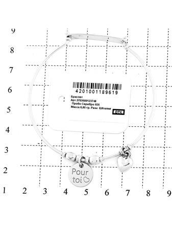 Изделие из серебра RICH LINE