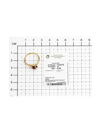 Изделие из золота SOKOLOV