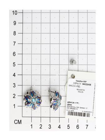 Изделие из серебра SOKOLOV