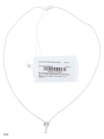 Изделие из серебра Art Silver
