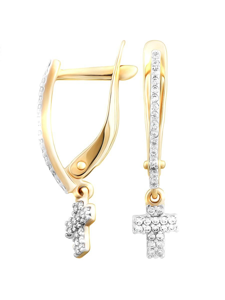 Изделие из золота RICH LINE