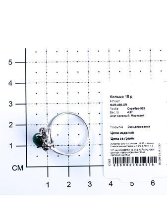 Изделие из серебра Teosa