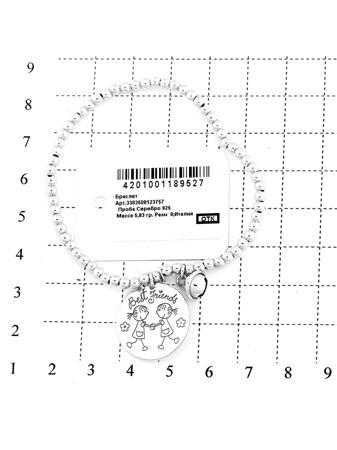 Изделие из серебра RICH LINE