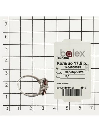 Изделие из серебра BALEX
