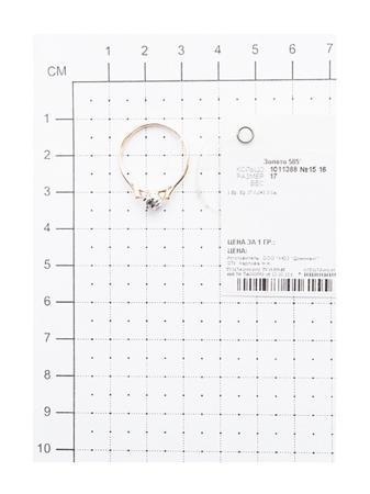 Изделие из золота SOKOLOV