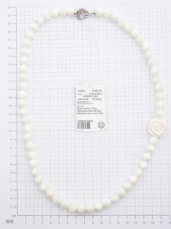 Изделие из серебра ЭСТЕТ