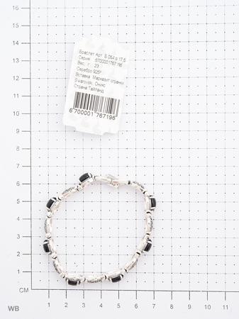 Изделие из серебра МАРКАЗИТ