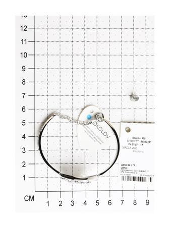 Изделие из серебра SOKOLOV