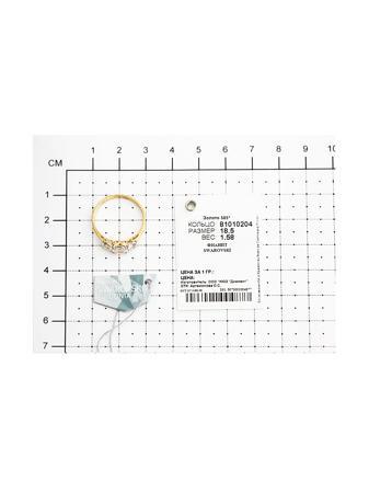 Изделие из золота SOKOLOV