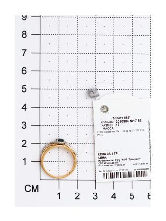 Изделие из золота SOKOLOV