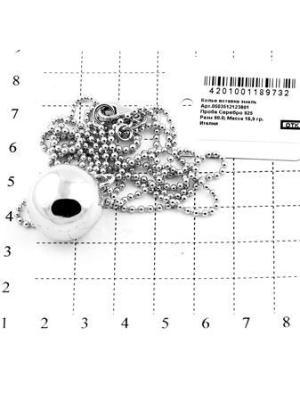 Изделие из серебра RICH LINE
