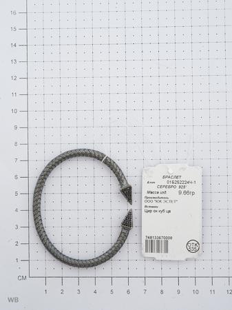 Изделие из серебра ЭСТЕТ