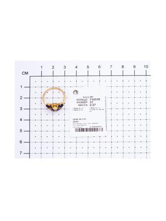 Изделие из золота SOKOLOV