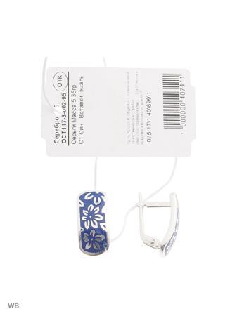 Изделие из серебра FRESH Jewelry