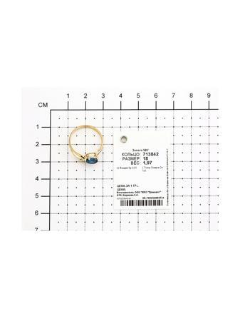 Изделие из золота SOKOLOV