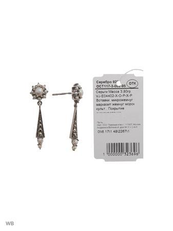 Изделие из серебра FRESH Jewelry