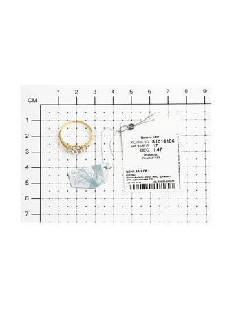 Изделие из золота SOKOLOV
