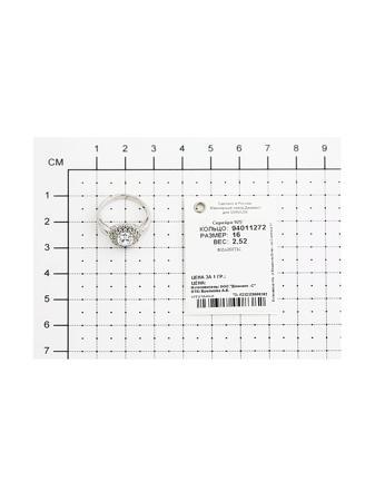 Изделие из серебра SOKOLOV