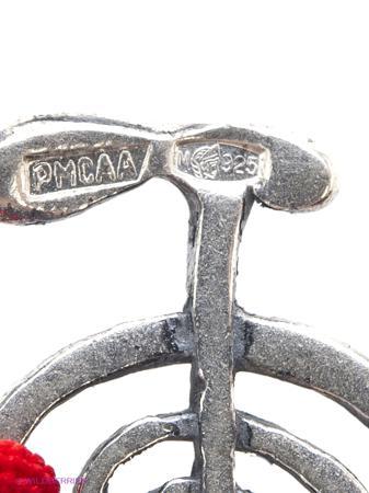 Изделие из серебра Amorem