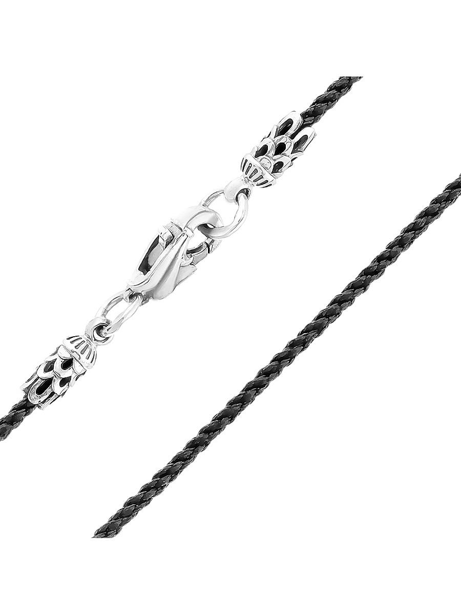 Изделие из серебра RICH LINE