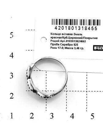 Изделие из серебра RICH LINE