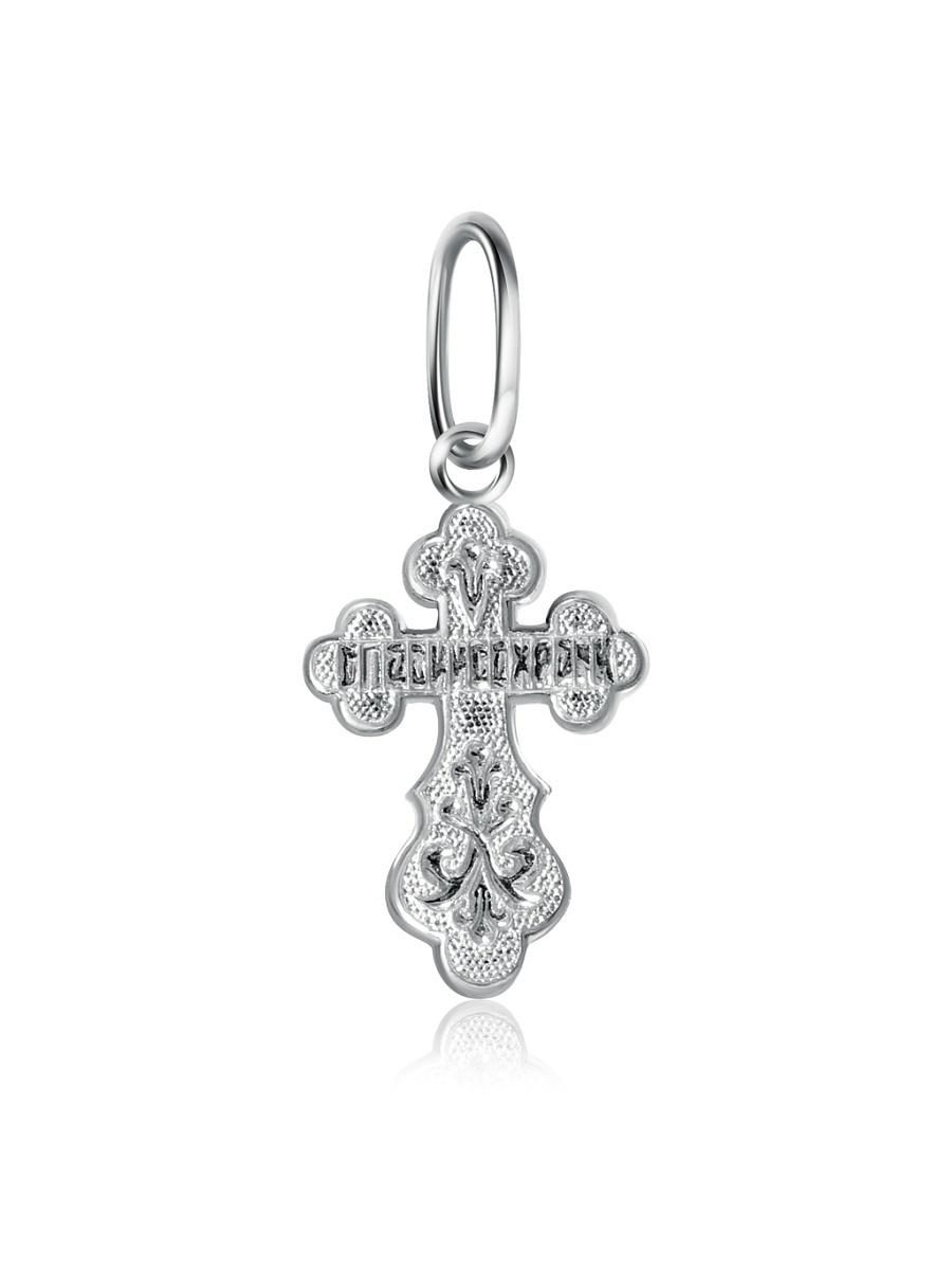 Изделие из серебра Бронницкий ювелир
