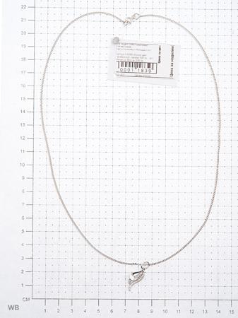 Изделие из серебра ACCENT jewelry