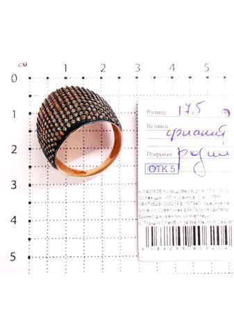 Изделие из серебра Серебро России