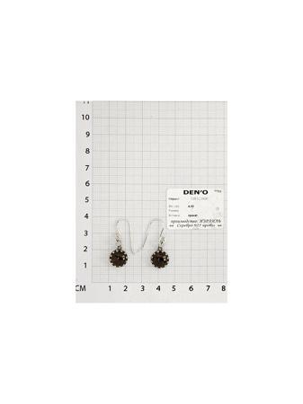 Изделие из серебра DEN'O