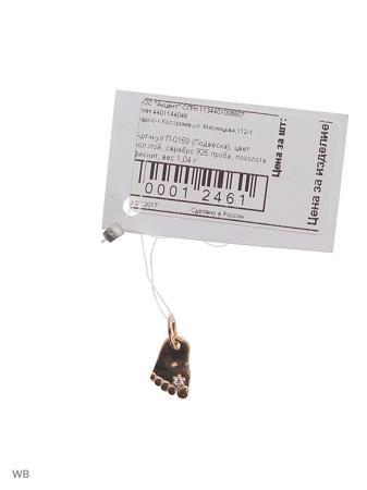 Изделие из серебра ACCENT jewelry