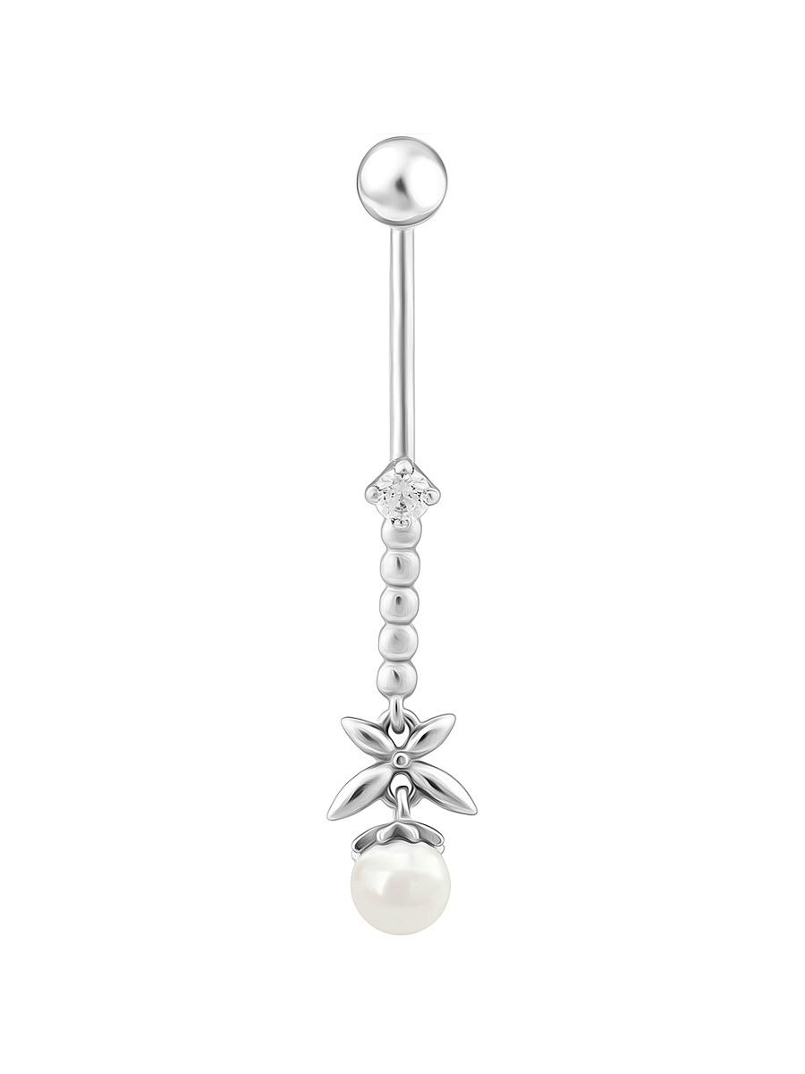 Изделие из серебра RICH LINE