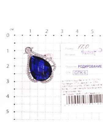 Изделие из серебра Серебро России