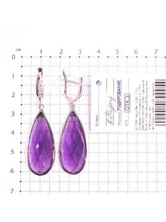 Изделие из серебра Серебро России