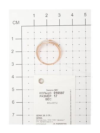 Изделие из золота SOKOLOV