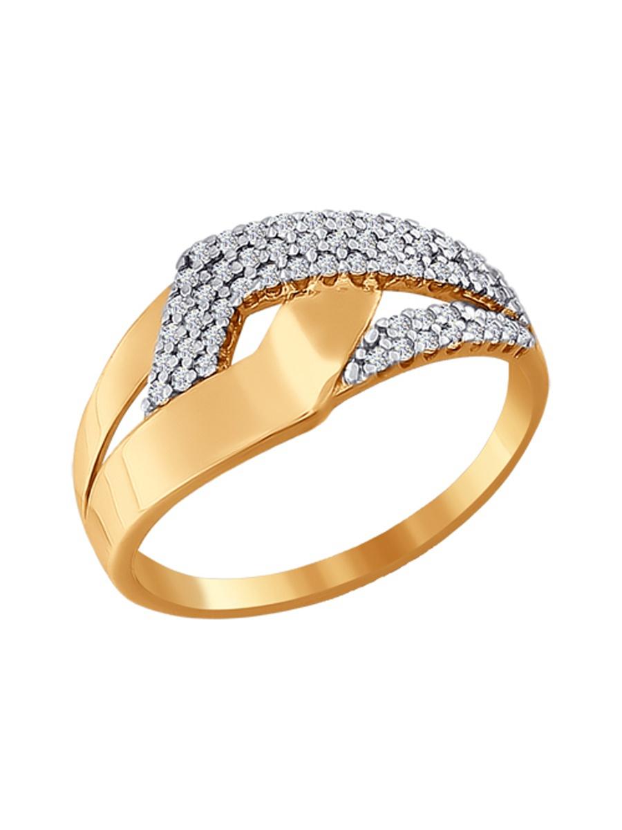 Изделие из золота SOKOLOV