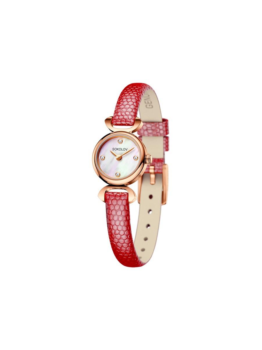 Золотые часы  -  цвет