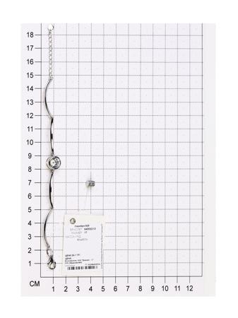 Изделие из серебра SOKOLOV