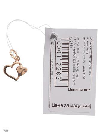 Изделие из серебра ACCENT jewelry