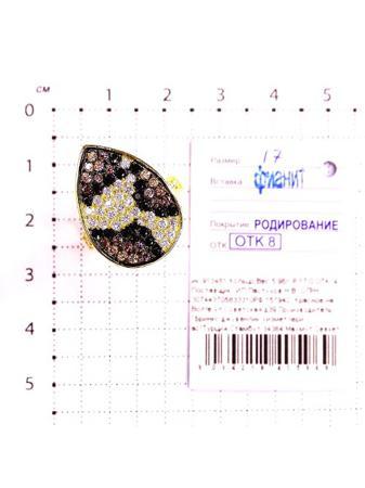 Изделие из серебра Серебро России