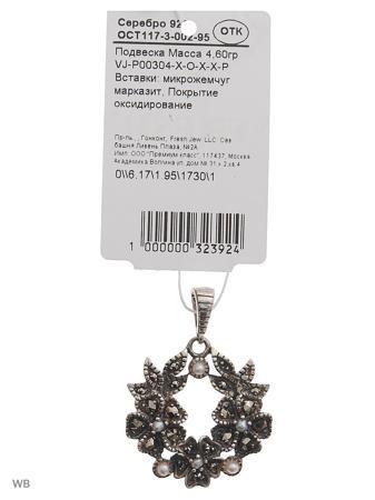 Изделие из серебра FRESH Jewelry