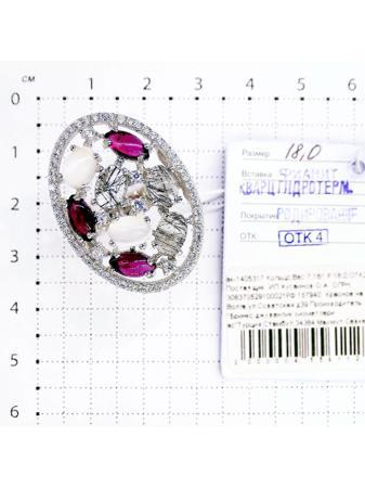 Изделие из серебра Серебро России