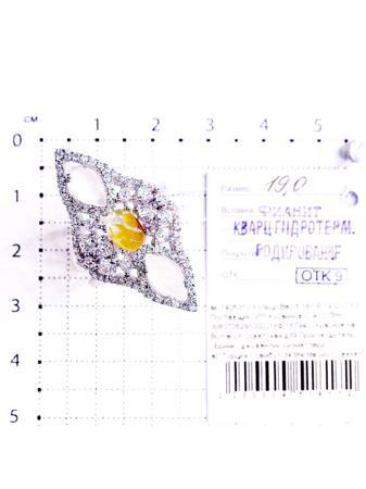 Изделие из серебра Серебро России