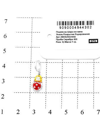 Изделие из серебра RICH LINE