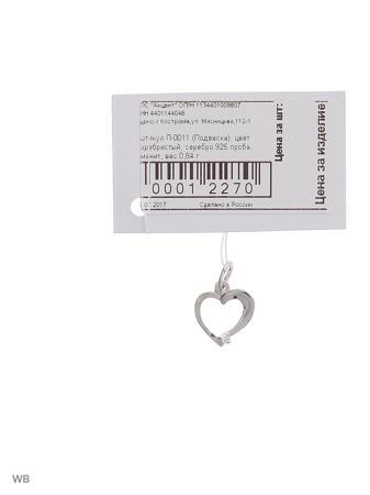 Изделие из серебра ACCENT jewelry