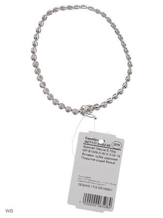 Изделие из серебра FRESH Jewelry