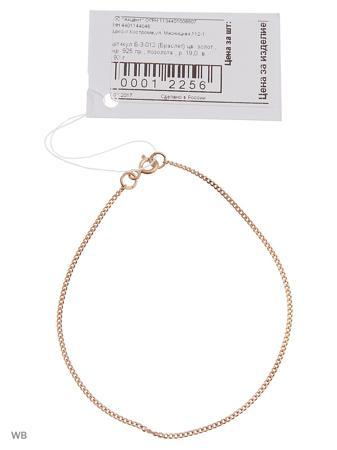 Изделие из серебра ACCENT jewelry
