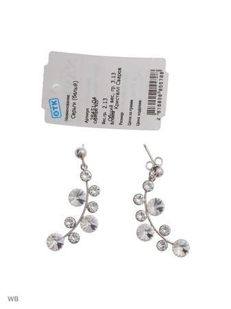 Изделие из серебра NAVELL